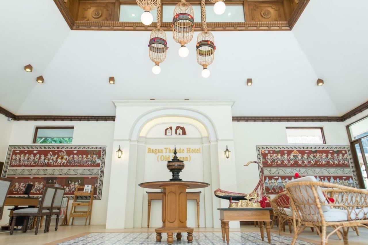 Bagan Thande Hotel - Old Bagan Luaran gambar