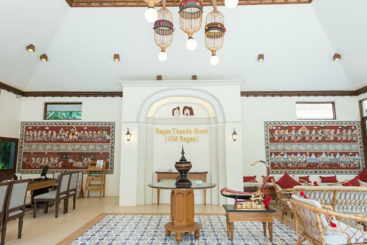 Bagan Thande Hotel - Old Bagan Luaran gambar